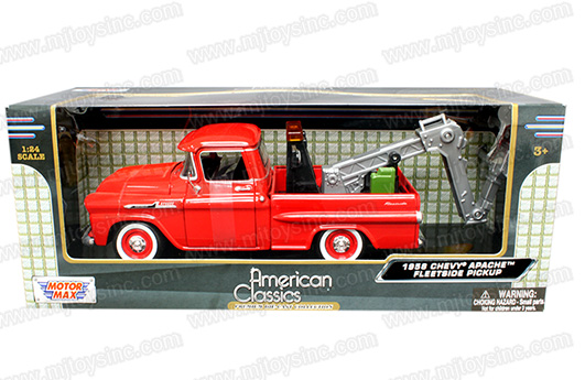 american classic toy cars