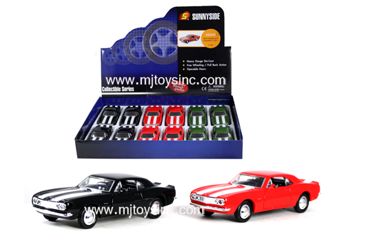 sunnyside diecast