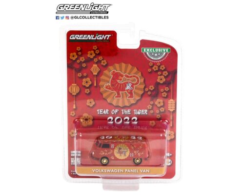 Greenlight 1:64 Volkswagen Panel 2022 Chinese New Year Of The Tiger – Hobby Exclusives