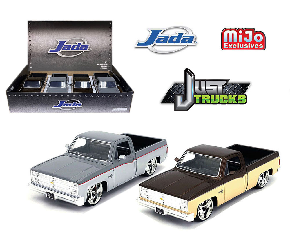 DUB CITY Jada toys 1/24 4台セット - ミニカー