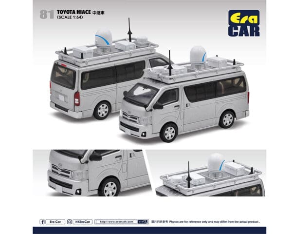 ERA Car 1:64 Toyota Hiace Japan Broadcasting Van