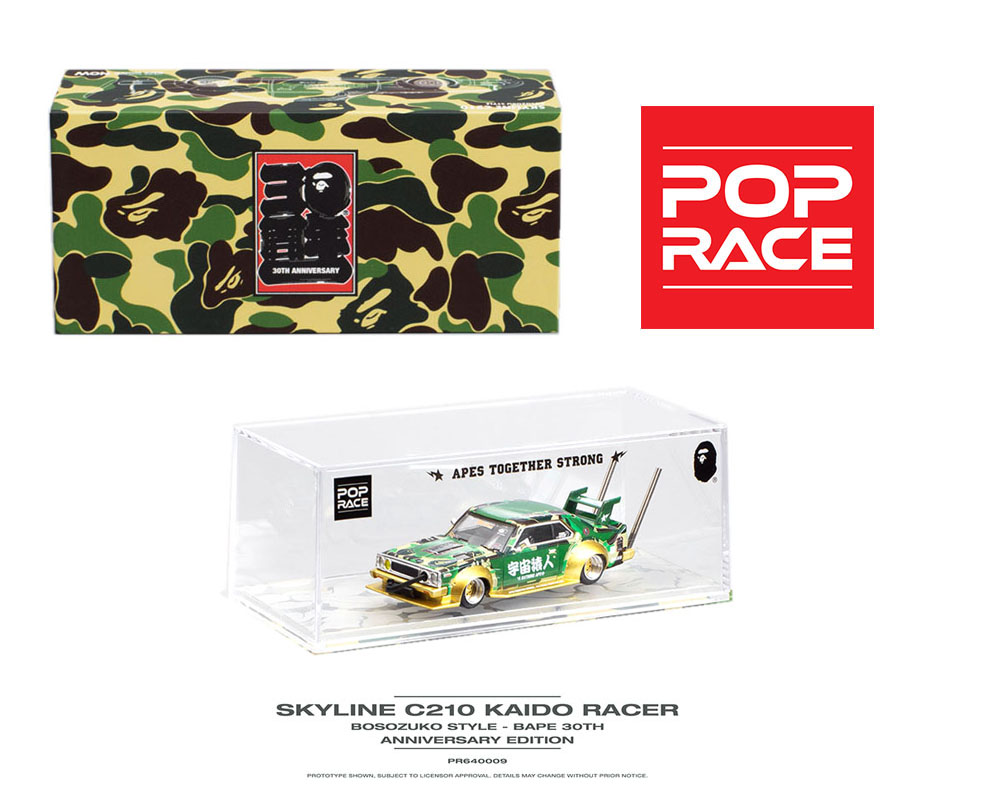 Pop Race 1:64 Skyline C210 Kaido Racer Bosozuko Style - Bape 30th  Anniversary Edition