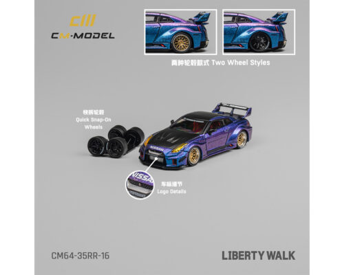 (Preorder) CM Model 1:64 LBWK Nissan 35GT-RR – Chameleon with Carbon – Limited Edition