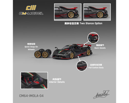 (Preorder) CM Model 1:64 Pagani Imola – Full Drycarbon – Limited Edition